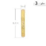 النگو نقره آبکاری طلایی با طراحی خاص عیار 925 - Image 8