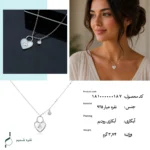 گردنبند نقره زنانه مدل CNE G24 - Image 5