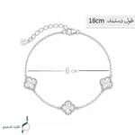 دستبند نقره زنانه مدل DEF K63 - Image 2