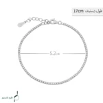 دستبند نقره زنانه مدل DEF K53 - Image 2