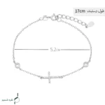 دستبند نقره زنانه مدل DEF K60 - Image 2