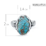 انگشتر مردانه نقره فیروزه نیشابور مدل ANA-M08 - Image 4