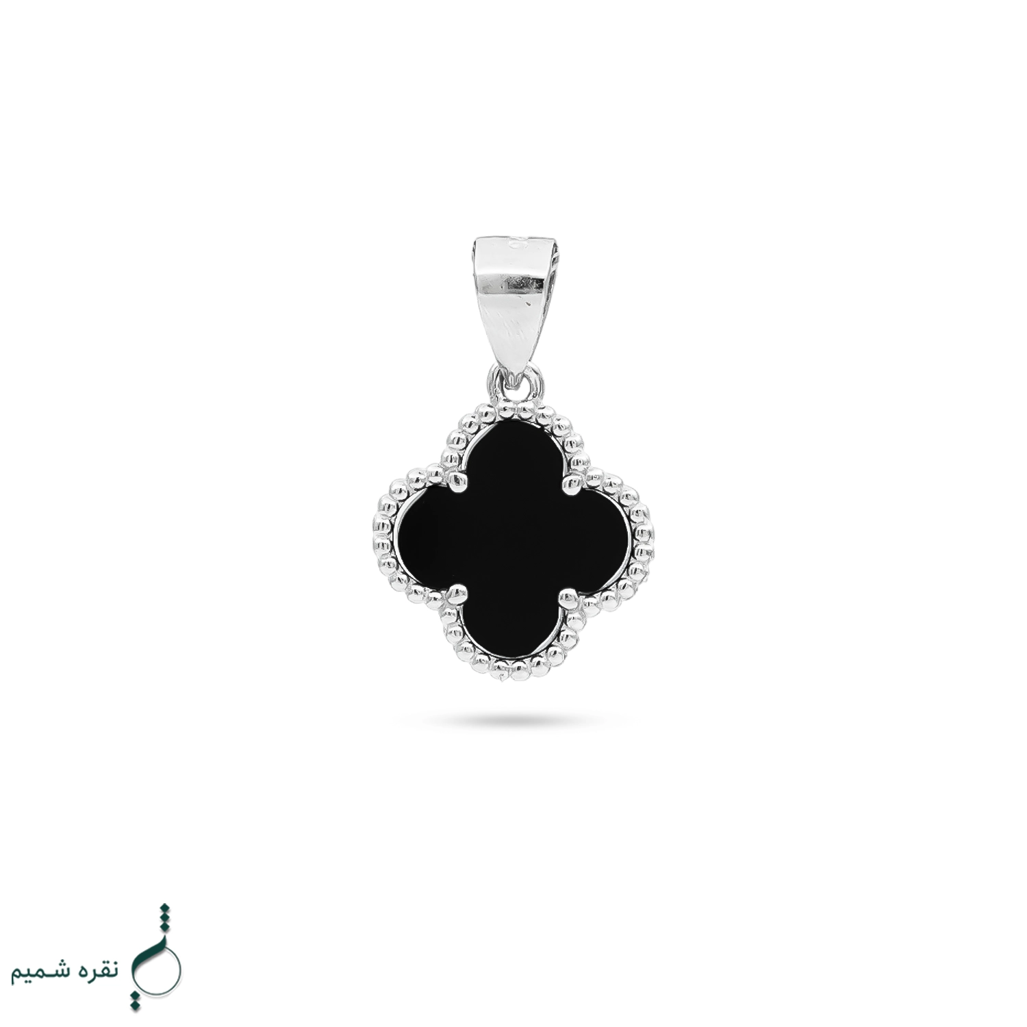 1 پلاک نقره زنانه مدل CNE K18 - Image 1