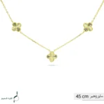 گردنبند نقره زنانه مدل CNE K19 - Image 3