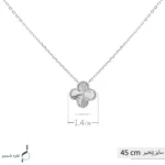 گردنبند نقره زنانه مدل CNE K20 - Image 3