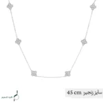 نیم ست نقره زنانه مدل NWE K60 - Image 5