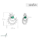 نیم ست نقره زنانه مدل NWE K48 - Image 6