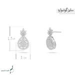 نیم ست نقره زنانه مدل NWE K58 - Image 3