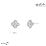 نیم ست نقره زنانه مدل NWE K60 - Image 3
