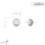 نیم ست نقره زنانه مدل NWE K47 - Image 4