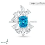 انگشتر نقره زنانه مدل AWO-K09 - Image 4