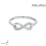 انگشتر نقره زنانه مدل AWO-K32 - Image 4