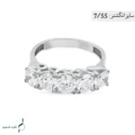 انگشتر نقره زنانه مدل AWO-K83 - Image 4