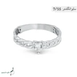 انگشتر نقره زنانه مدل AWO-K61 - Image 4
