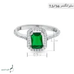 انگشتر نقره زنانه مدل AWO-K19 - Image 4
