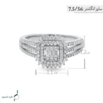 انگشتر نقره زنانه مدل AWO-K03 - Image 4