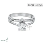 انگشتر نقره زنانه مدل AWO-K24 - Image 4