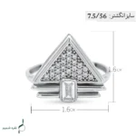 انگشتر نقره زنانه مدل AWO-K94 - Image 3