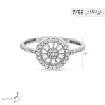 انگشتر نقره زنانه مدل AWO-K53 - Image 4