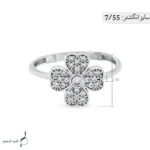 انگشتر نقره زنانه مدل AWO-K76 - Image 4