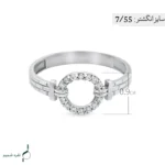 انگشتر نقره زنانه مدل AWO-K85 - Image 4