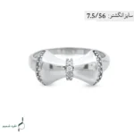 انگشتر نقره زنانه مدل AWO-K26 - Image 4