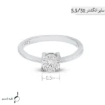 انگشتر نقره زنانه مدل AWO-K112 - Image 4