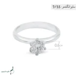 انگشتر نقره زنانه مدل AWO-K110 - Image 4