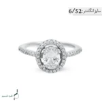 انگشتر نقره زنانه مدل AWO-K107 - Image 4