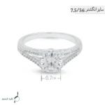 انگشتر نقره زنانه مدل AWO-K104 - Image 4