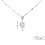 نیم ست نقره زنانه مدل NWE K66 - Image 3