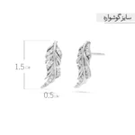 نیم ست نقره زنانه مدل NWE K67 - Image 4