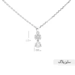 نیم ست نقره زنانه مدل NWE K71 - Image 3